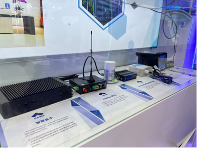 高交會鹽田系列報道之五——探館品新科技 “云工廠”數(shù)字化轉(zhuǎn)型賦能鹽田經(jīng)濟發(fā)展